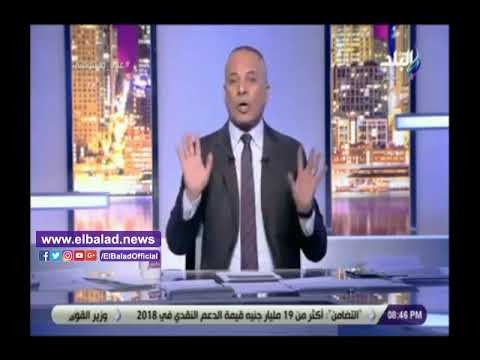 صدى البلد | أحمد موسى: مفيش فرق بين تركيا وإسرائيل في الإجرام وسفك الدماء