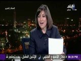 في ذكرى ميلاده المائة.. عاصم الدسوقي يكشف تفاصيل لاول مره عن عبد الناصر | صالة التحرير (13-1-2018)