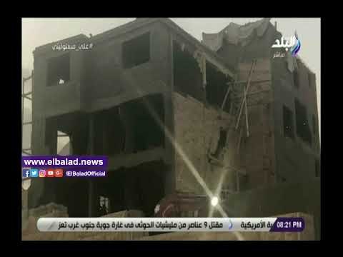 صدي البلد |أحمد موسى: إزالة فندق مخالف بقيمة 15 مليون جنيه في حرم الأهرامات