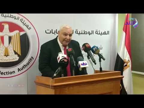 صدى البلد | جولة إعادة للانتخابات التكميلية للبرلمان فى طامية وزفتى والعريش