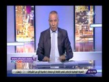 صدي البلد |  أحمد موسى: الخير يعود على المصريين فى 2019