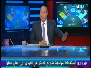 Скачать видео: شوبير لـ حسام حسن : «رئيس الاهلي اسمة الخطيب.. ومش عاوز اطلع مقارنات» | مع شوبير