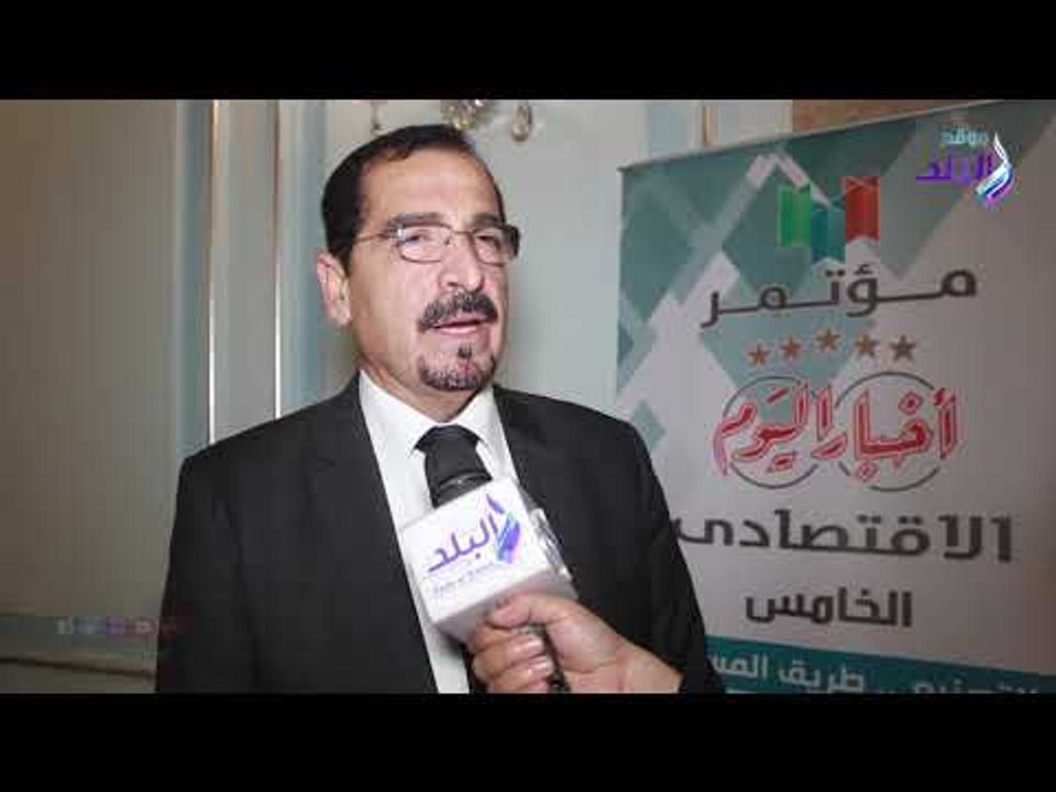 مستثمري العاشر: نطالب الدولة الاهتمام بصناعة الزيوت وتوقف الاستيراد