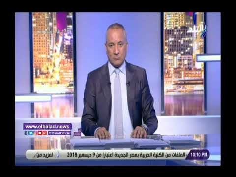 صدى البلد | موسى: مبارك أثبت خلال شهادته أن الأرهابية كانت تستهدف الدولة