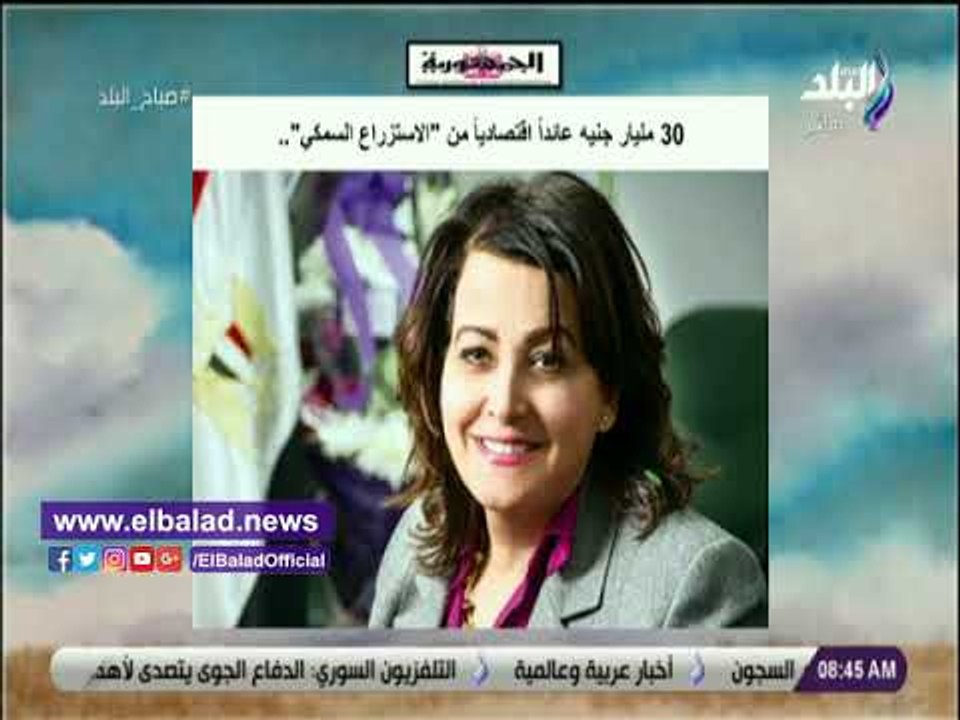 صدى البلد | الانتهاء من صرف السلع المدعمة للموا...