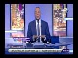 صدى البلد | أحمد موسى يشيد بملف مصر الشابة للأهرام العربى