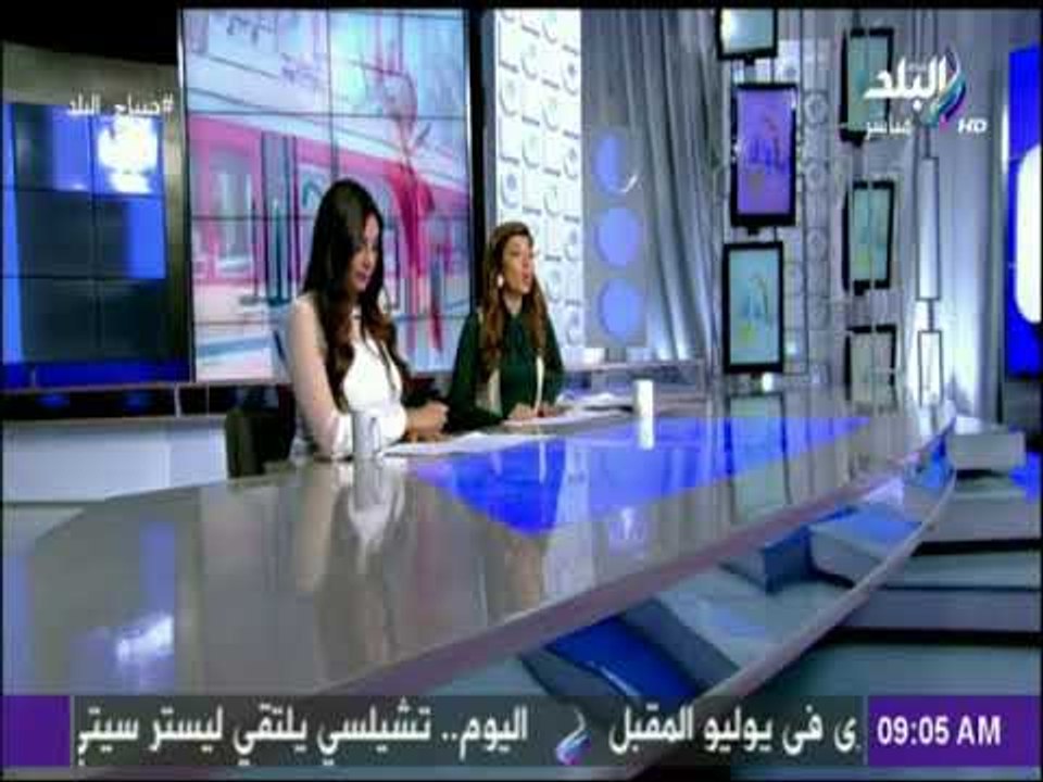 صباح البلد - الصحة: بدء علاج الأطفال المصابين بفيروس سى على نفقة التأمين خلال شهرين
