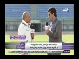 صدي البلد |وزير الرياضة يفجر مفاجأة عن تقدم مصر لإستضافة كأس العالم