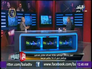 مع شوبير - شوقي حامد :«الاسماعيلي قادر على العودة.. ويحتاج جهاز فني قوي»