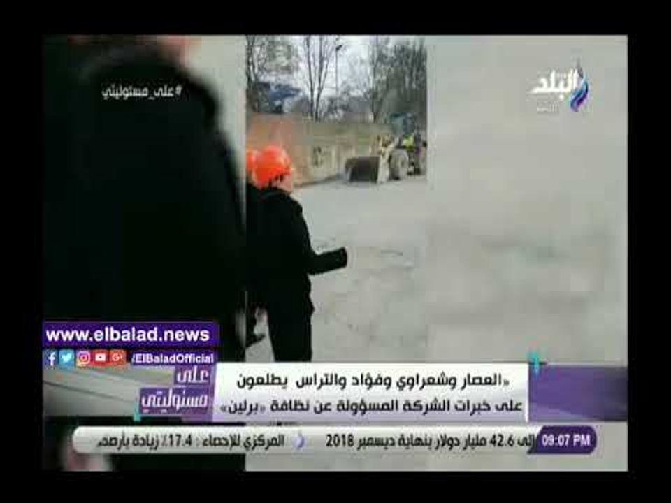 صدى البلد | أحمد موسى: وزير الطاقة الألماني سيزور مصر ومعه أكبر 70 شركة في شتى المجالات
