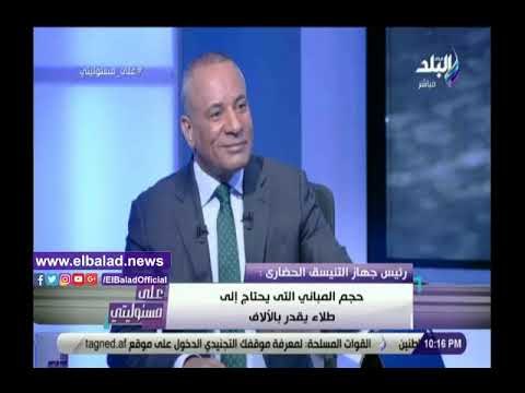 صدى البلد | التنسيق الحضاري: إزالة 340 إعلان مشوه ومخالف في وسط البلد