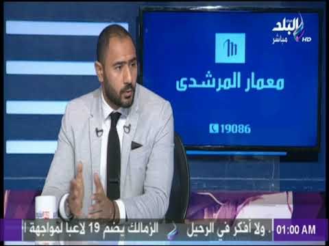 محمد شوقي يكشف حقيقة انضمامة للجهاز الفني للمنتخب الاولمبي مع شوقي غريب | مع شوبير