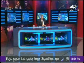 مع شوبير - شاهد اعتداء بلطجية علي بطل مصارعة مصري وتقطيع شريانه