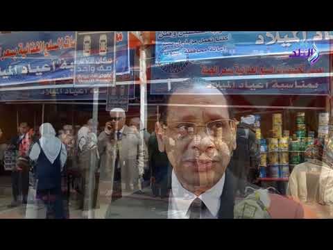 صدى البلد | مستقبل وطن يفتتح معرضاً للسلع الغذائية المخفضة بأسيوط