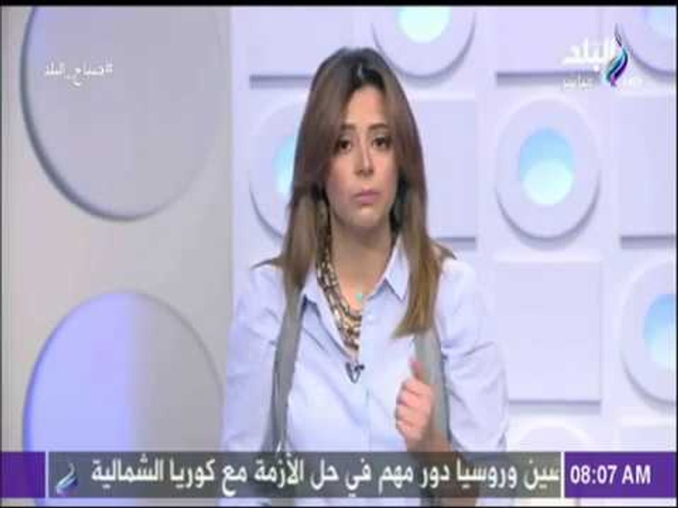 صباح البلد - الرئيس له حق إجراء تعديل وزارى بعد التشاور مع رئيس الوزراء وموافقة ثلث ألاعضاء