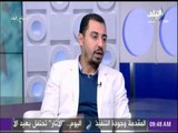 صباح البلد - تعرف علي تطبيق مشروعي وكيفية استفادة المشروعات الصغيرة منة