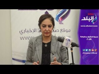 Descargar video: صدى البلد | نائلة جبر: التنمية الاقتصادية أدت لعدم خروج مهاجر غير شرعي من مصر