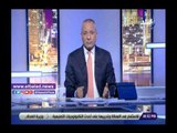 صدى البلد | أحمد موسى: نتوقع فحص 50 مليون مصري في مبادرة 100 مليون صحة