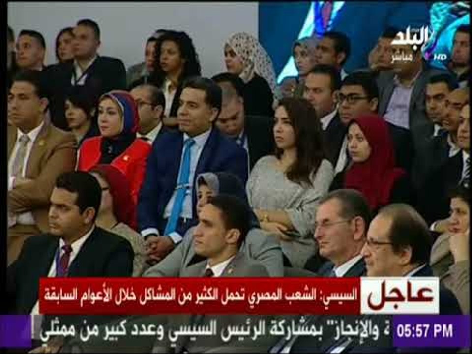 كلمة الرئيس السيسي بجلسة المشروعات القومية والبنية التحتية فى إطار مؤتمر حكاية وطن