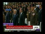صدي البلد | الرئيس السيسي يقف دقيقة حداد على روح الشهيد مصطفى عبيد
