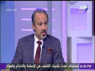 ايهاب الريس: يكشف عن اخر التطورات في مؤتمر