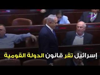 صدى البلد | أحداث هزت العالم فى عام 2018