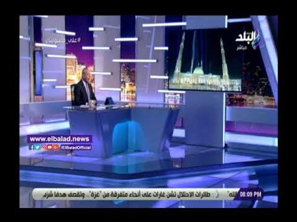 صدي البلد | أحمد موسى: بناء مسجد الفتاح العليم...