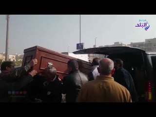 صدي البلد | وصول جثمان شقيق محمد فؤاد إلي مسجد فاطمة الشبرتلي بالتجمع