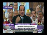 صدي البلد | الرئيس السيسي: الفتن لن تنتهي وربنا حفظ مصر