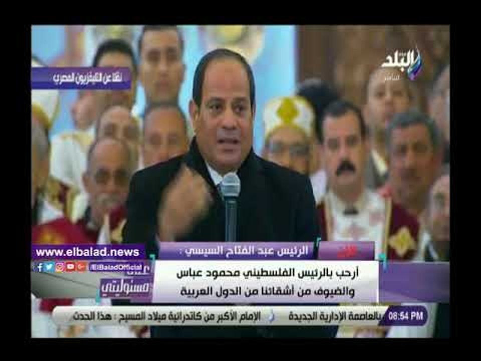 صدي البلد | الرئيس السيسي: الفتن لن تنتهي وربنا...