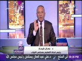 أحمد موسي : مصر رقم واحد في العالم في علاج فيروس سي