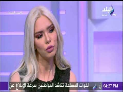 عائشة التونسية تكشف كواليس برنامجها الجديد على صدى البلد