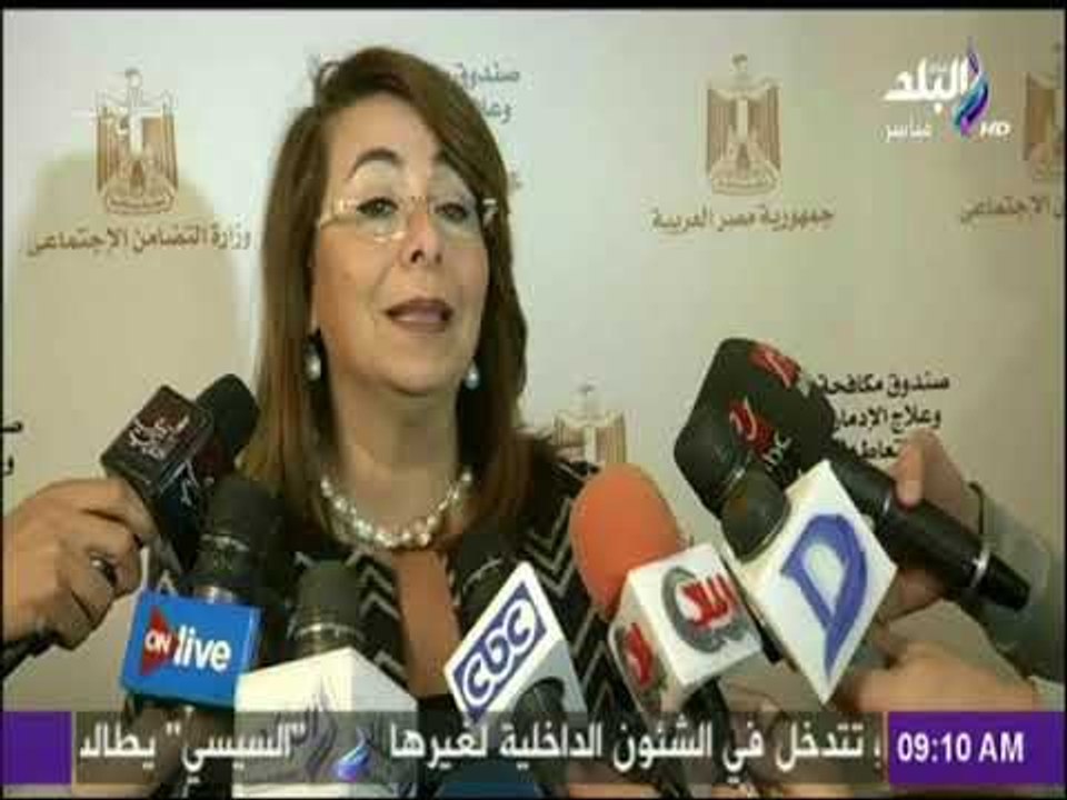 مؤتمر  لإعلان نتائج الكشف عن تعاطي المخدرات بين سائقي الحافلات المدرسية