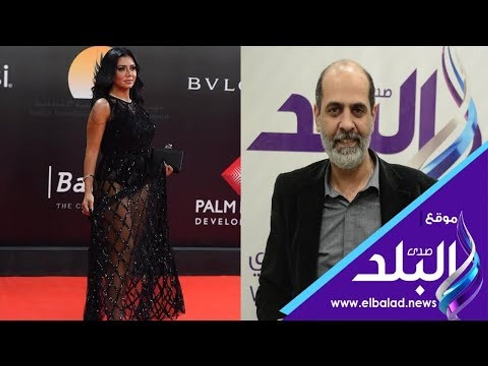 صدى البلد | مصمم أزياء عن فستان رانيا يوسف:  السوشيال ميديا ظلمته..   وبالغت فى وصفه