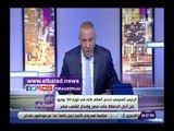 صدى البلد | أحمد موسى للإخوان: انتو لسه شفتوا حاجة بكرة تعيطوا