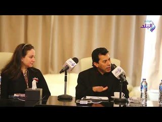 صدى البلد | وزير الشباب : قانون الرياضة غير عادل ومنح الأفراد سلطات المؤسسات