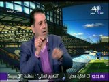 ما رأيك في مستوى التعليق المصري والعربي ؟ | صدى الرياضة