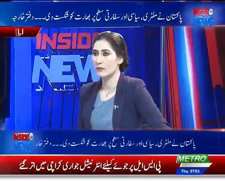Pakistan Ka Difa amzbot hai Tu Iski Waja Fauji Hukumran Hain Analyst Dr Raja Kashif Janjua Metro1 News 07 March 2019