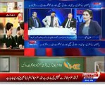 PTI Social Media Aur bureaucracy Kay Masahil Analyst Dr Raja Kashif Janjua Metro1 News 07 March 2019