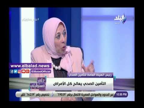 صدى البلد | التأمين الصحي يعلن موعد مبادرة الكشف المبكر لعلاج سرطان الثدي