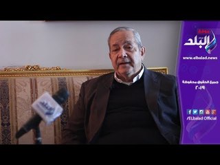 صدى البلد | جمال بيومي: تعليق الاتحاد الإفريقي عضويتنا كان بناء على اقتراح مصري