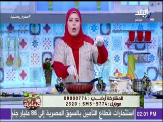طريقة عمل الكاسترد مع الشيف هالة فهمي
