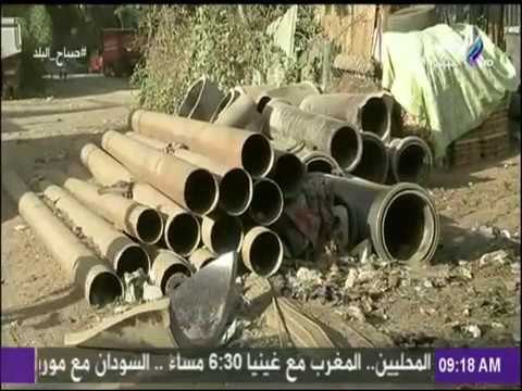 صباح البلد - شكوى أهالي طموه من عدم تنفيذ مشروع الصرف الصحي