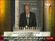 أبو الغيط في مؤتمر نصرة القدس : اجتماع لوزراء الخارجية العرب فى فبراير لدعم القضية الفلسطينية