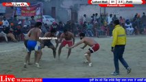 Lohari Mall Vs Patti Kabaddi Match 2019
