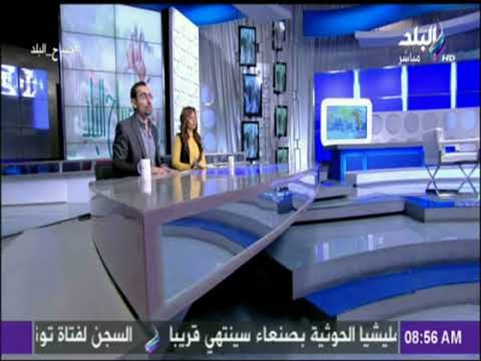 صباح البلد - وزير الخارجية أفريقيا تدرك مخاطر الفكر المتطرف للإخوان
