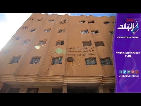 صدي البلد | بعد هدم مبنى مستشفى التٱمين الصحى بميت غمر وتوقف بنائه... الاهالى تستغيث