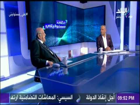 حسين صبور : « معندناش شباب يتولي المناصب القيادية.. والوزير الشاب سنة 50 سنه» | على مسئوليتي