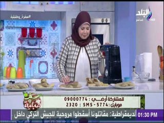 سفرة وطبلية مع هالة فهمي - طريقة عمل عيش الشاورما