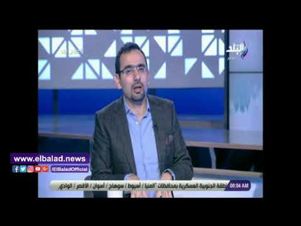 صدى البلد | مفاجأة في ترتيب مصر بين الدول الأكث...